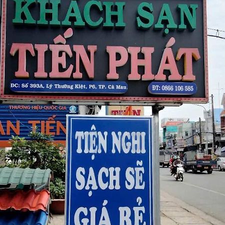 Khach San Tien Phat Ca Mau Luaran gambar