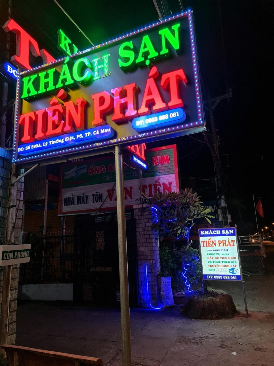 Khach San Tien Phat Ca Mau Luaran gambar