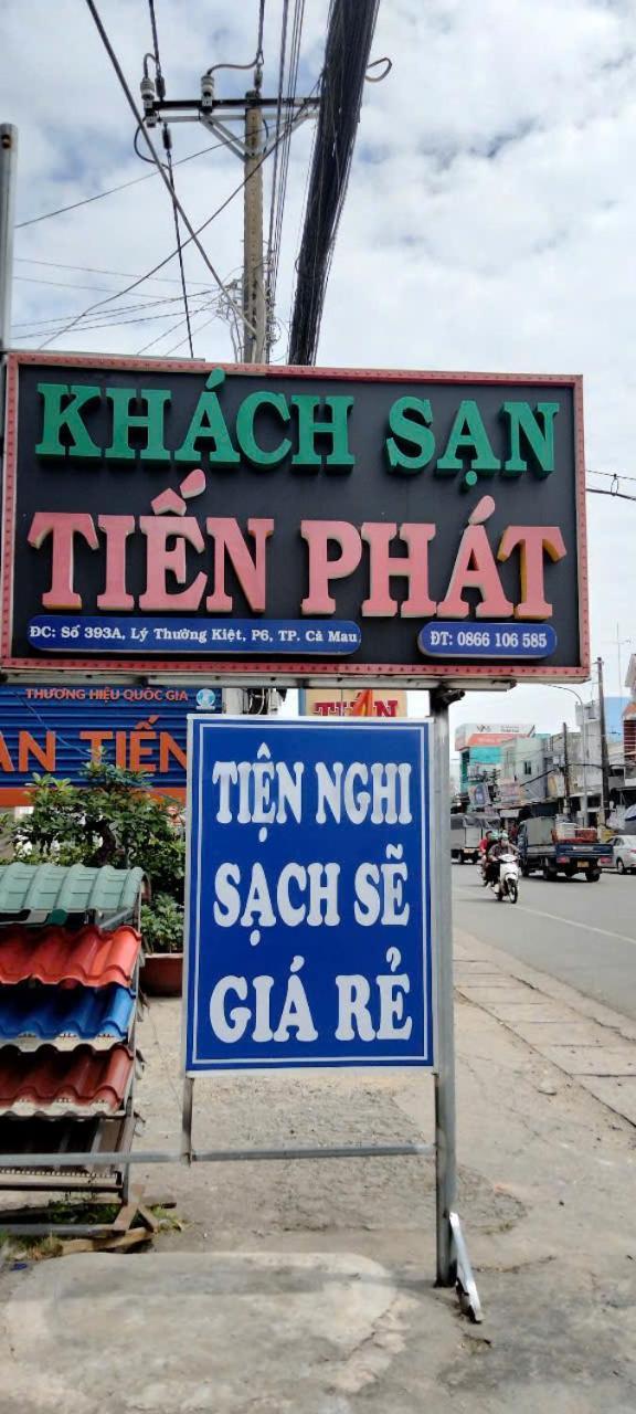 Khach San Tien Phat Ca Mau Luaran gambar