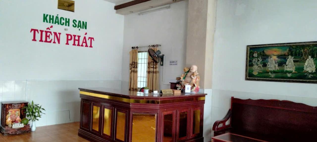 Khach San Tien Phat Ca Mau Luaran gambar