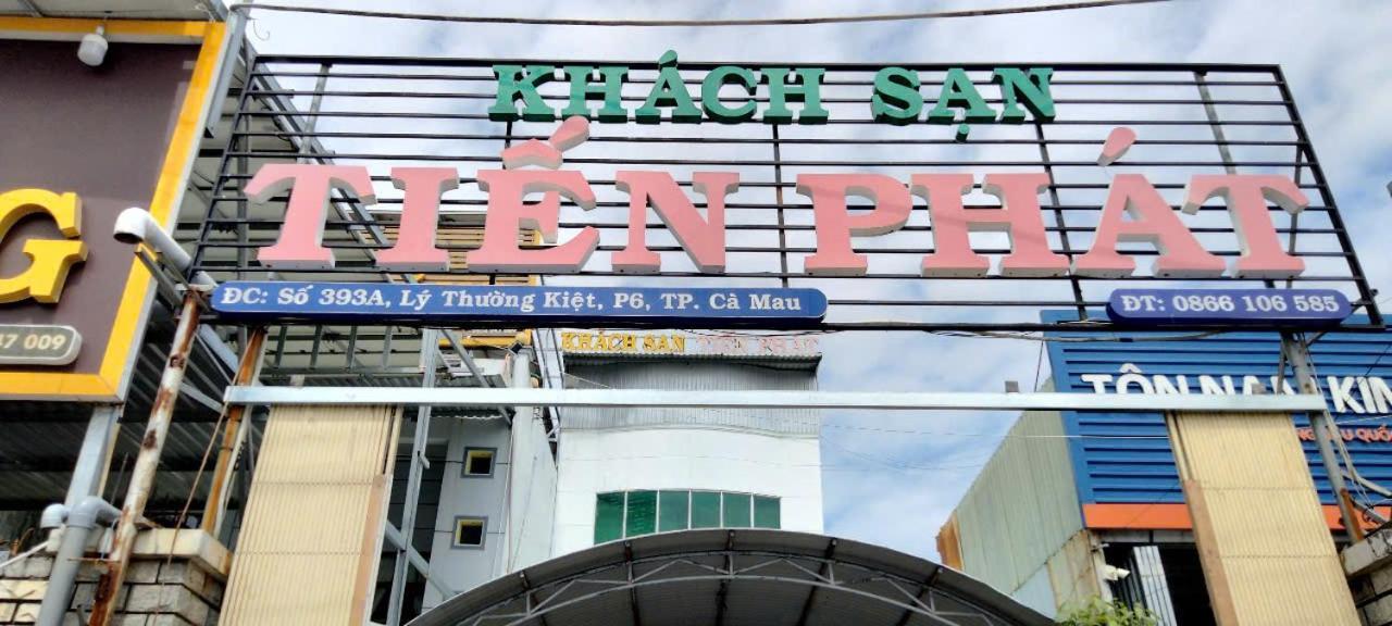 Khach San Tien Phat Ca Mau Luaran gambar